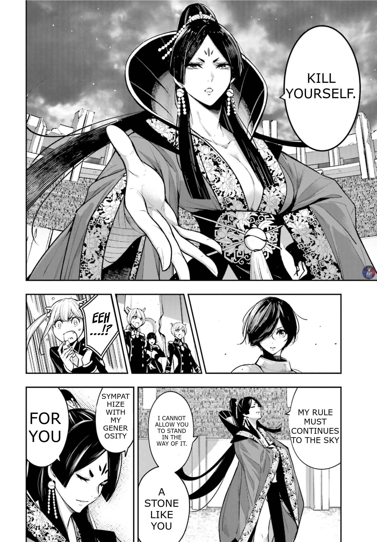 Page 15 Chapter 7 Majo Taisen - 32-nin no Isai no Majo wa Koroshiau