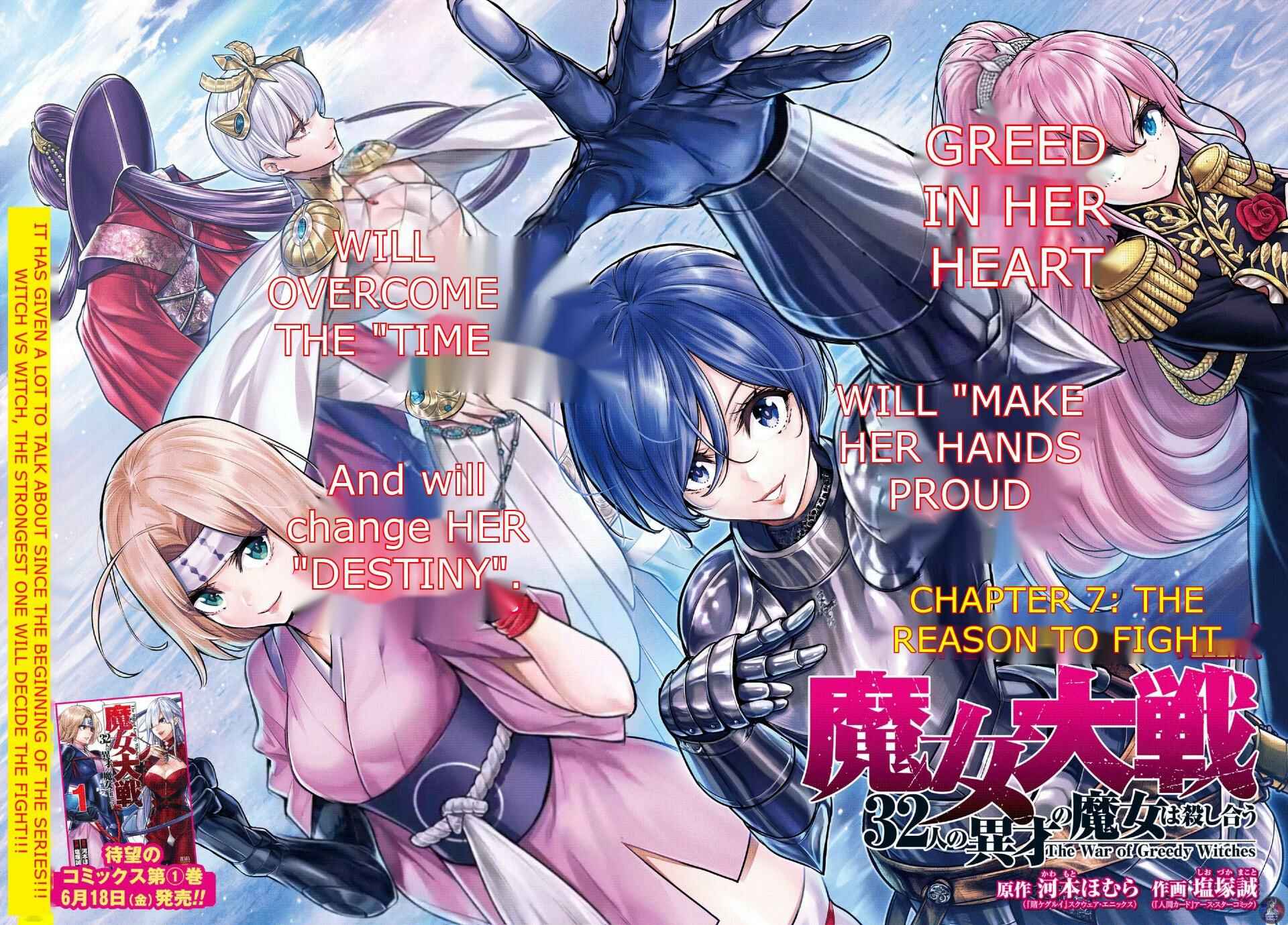 Page 2 Chapter 7 Majo Taisen - 32-nin no Isai no Majo wa Koroshiau