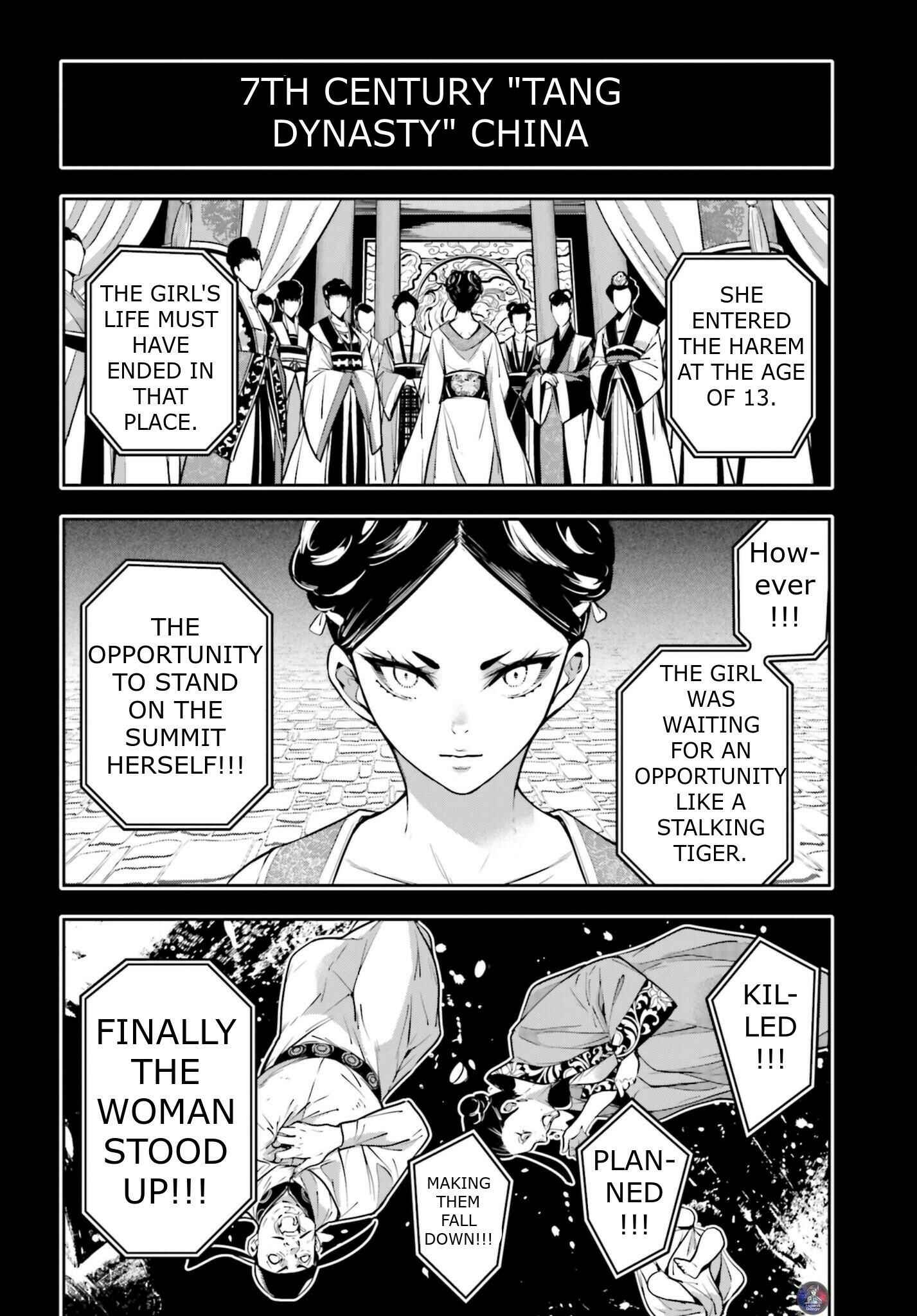 Page 5 Chapter 7 Majo Taisen - 32-nin no Isai no Majo wa Koroshiau