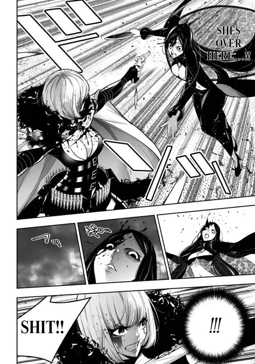 Page 14 Chapter 40 Majo Taisen - 32-nin no Isai no Majo wa Koroshiau