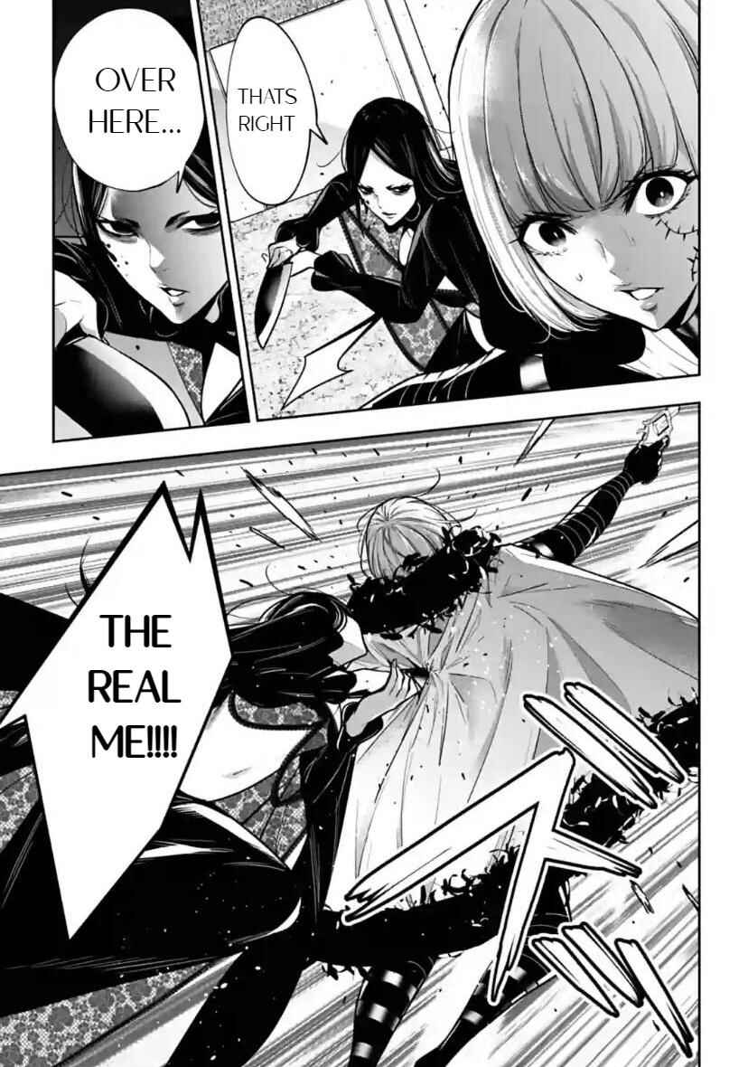 Page 15 Chapter 40 Majo Taisen - 32-nin no Isai no Majo wa Koroshiau