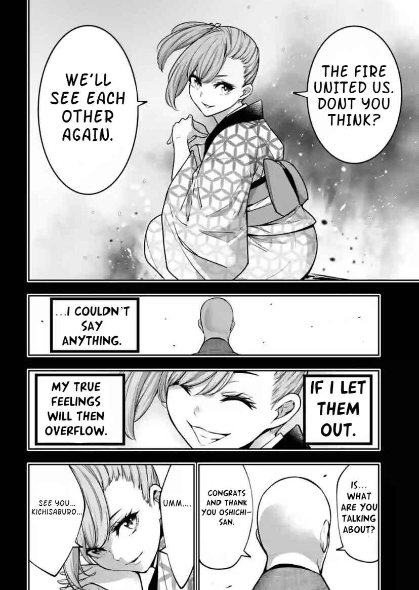 Page 12 Chapter 34 Majo Taisen - 32-nin no Isai no Majo wa Koroshiau