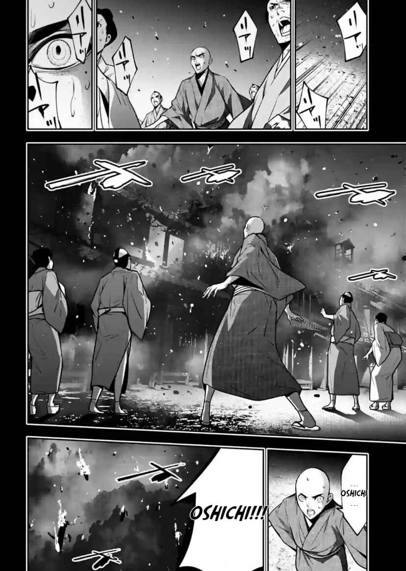 Page 14 Chapter 34 Majo Taisen - 32-nin no Isai no Majo wa Koroshiau