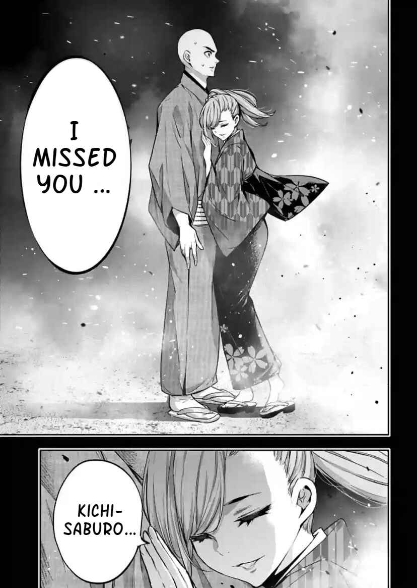 Page 17 Chapter 34 Majo Taisen - 32-nin no Isai no Majo wa Koroshiau