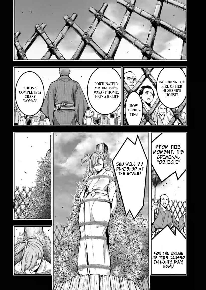 Page 18 Chapter 34 Majo Taisen - 32-nin no Isai no Majo wa Koroshiau