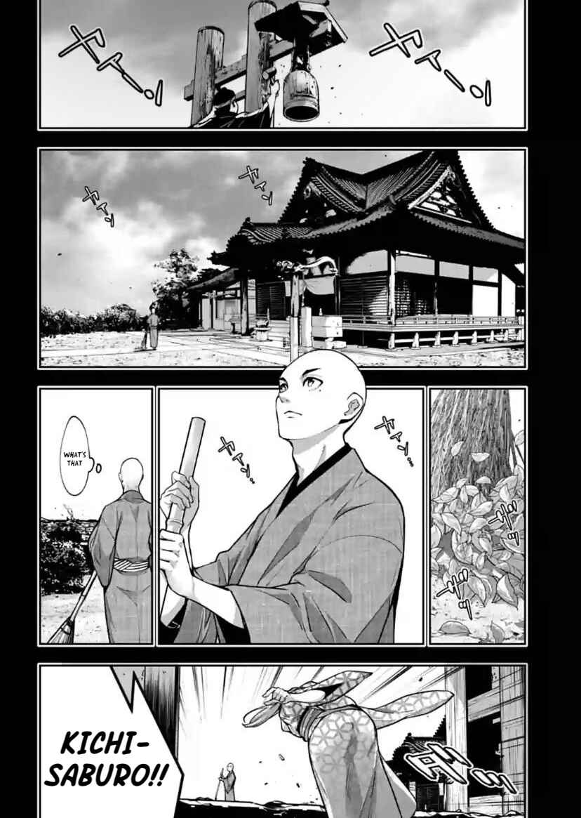 Page 2 Chapter 34 Majo Taisen - 32-nin no Isai no Majo wa Koroshiau