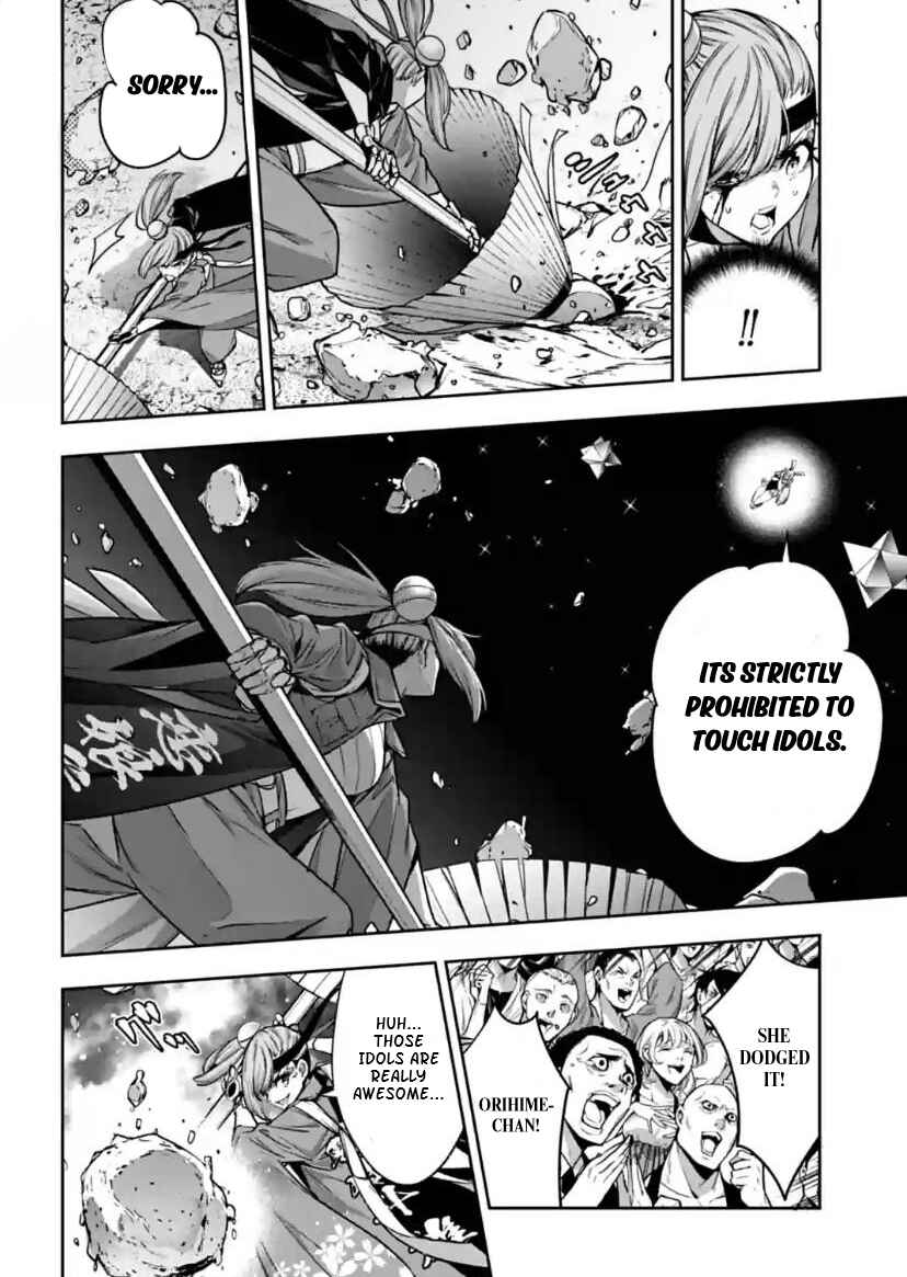 Page 28 Chapter 34 Majo Taisen - 32-nin no Isai no Majo wa Koroshiau