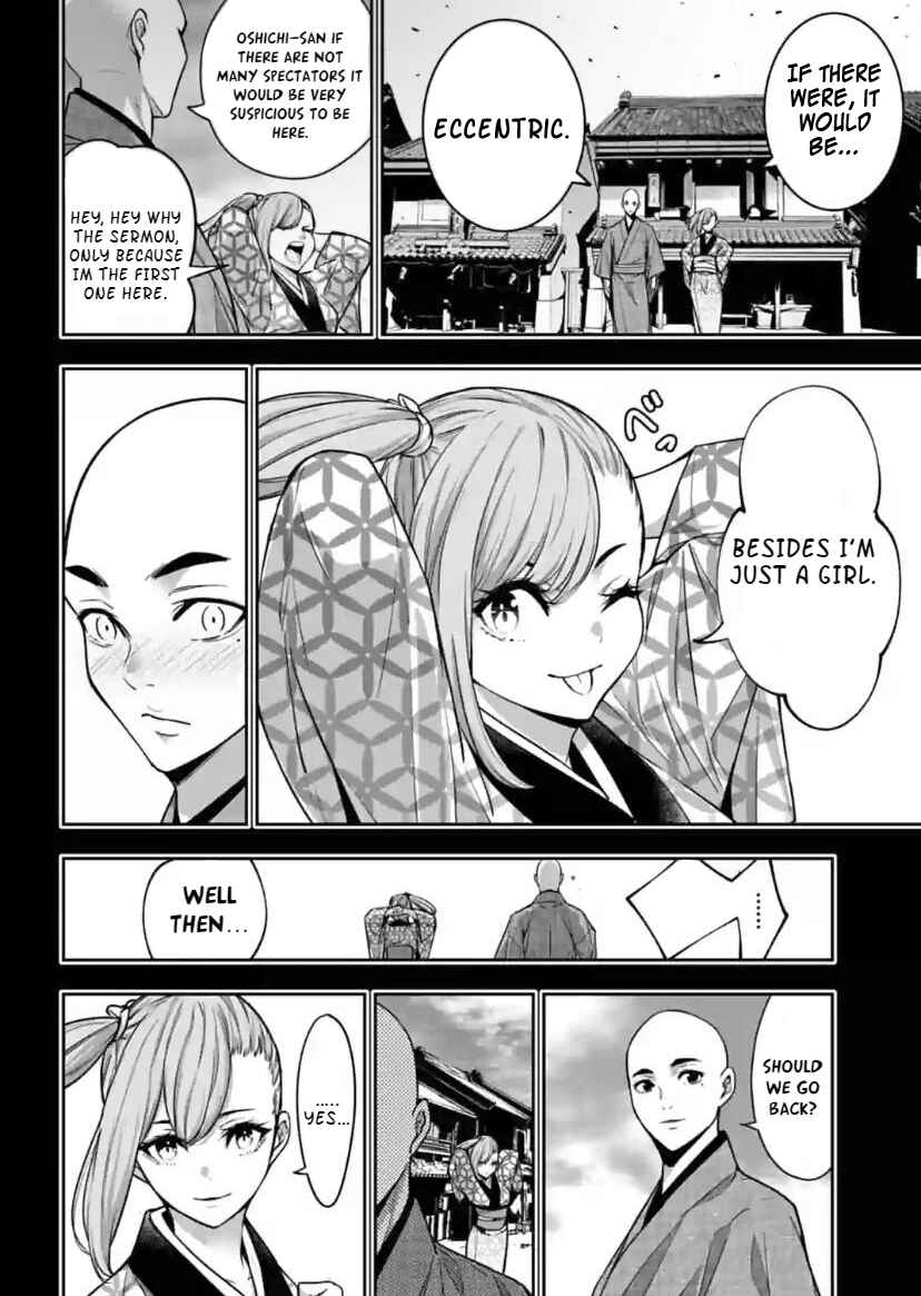 Page 6 Chapter 34 Majo Taisen - 32-nin no Isai no Majo wa Koroshiau
