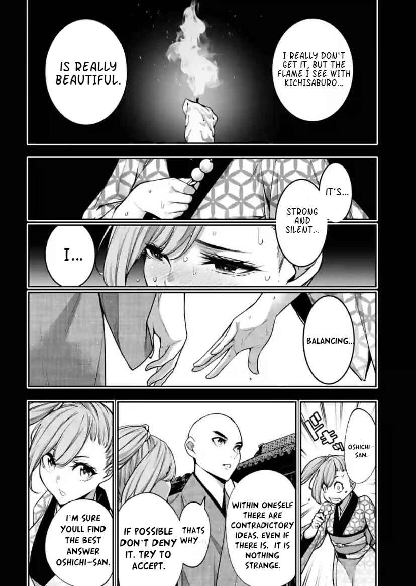 Page 8 Chapter 34 Majo Taisen - 32-nin no Isai no Majo wa Koroshiau