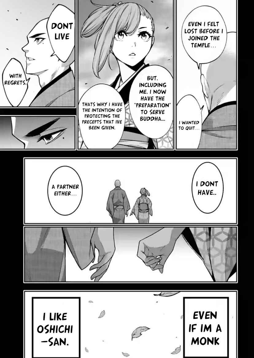 Page 9 Chapter 34 Majo Taisen - 32-nin no Isai no Majo wa Koroshiau
