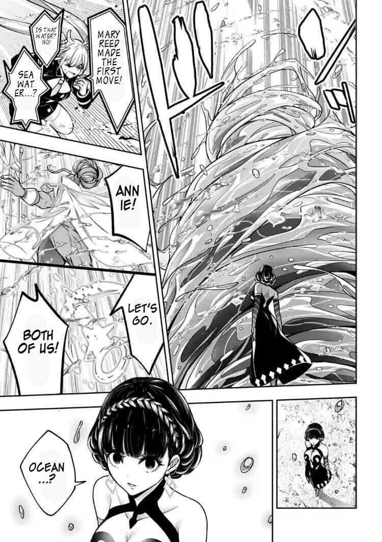 Page 13 Chapter 18 Majo Taisen - 32-nin no Isai no Majo wa Koroshiau