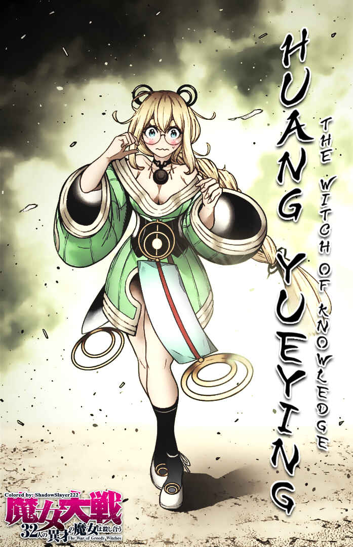 Page 32 Chapter 26 Majo Taisen - 32-nin no Isai no Majo wa Koroshiau