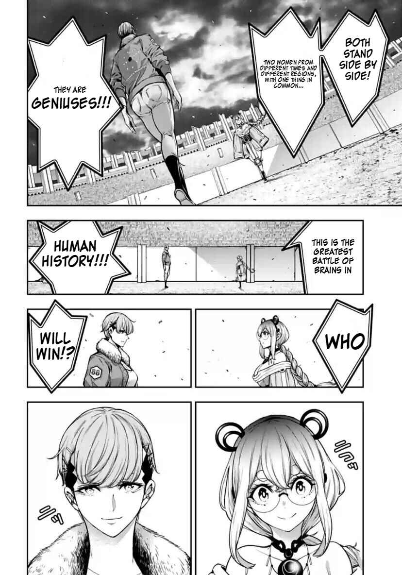 Page 40 Chapter 26 Majo Taisen - 32-nin no Isai no Majo wa Koroshiau