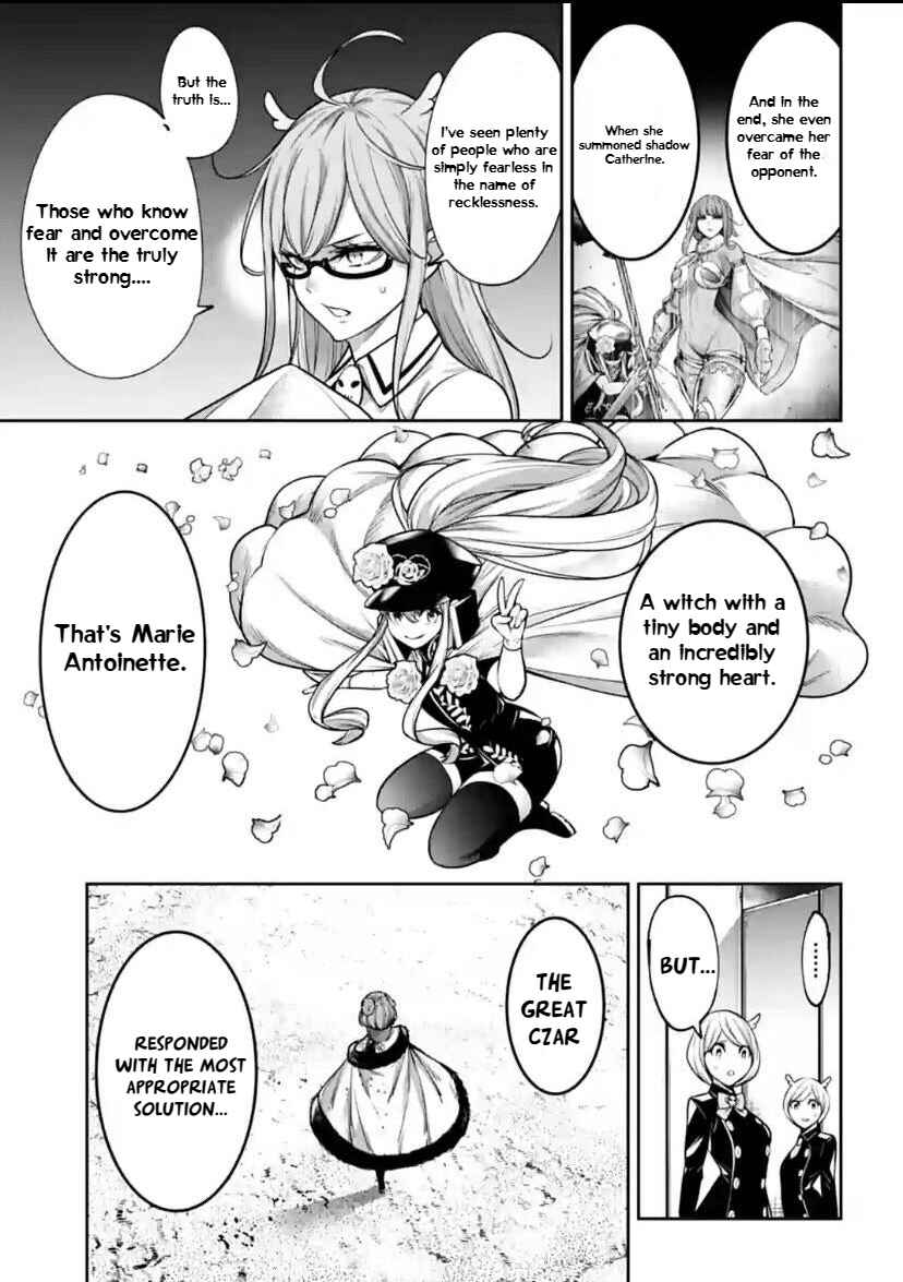 Page 5 Chapter 26 Majo Taisen - 32-nin no Isai no Majo wa Koroshiau