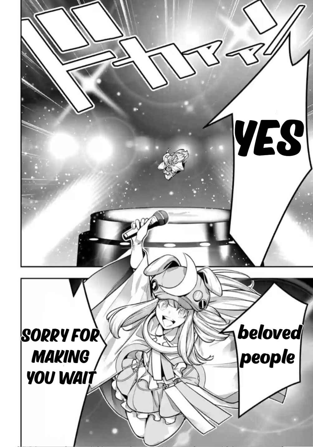Page 18 Chapter 31 Majo Taisen - 32-nin no Isai no Majo wa Koroshiau