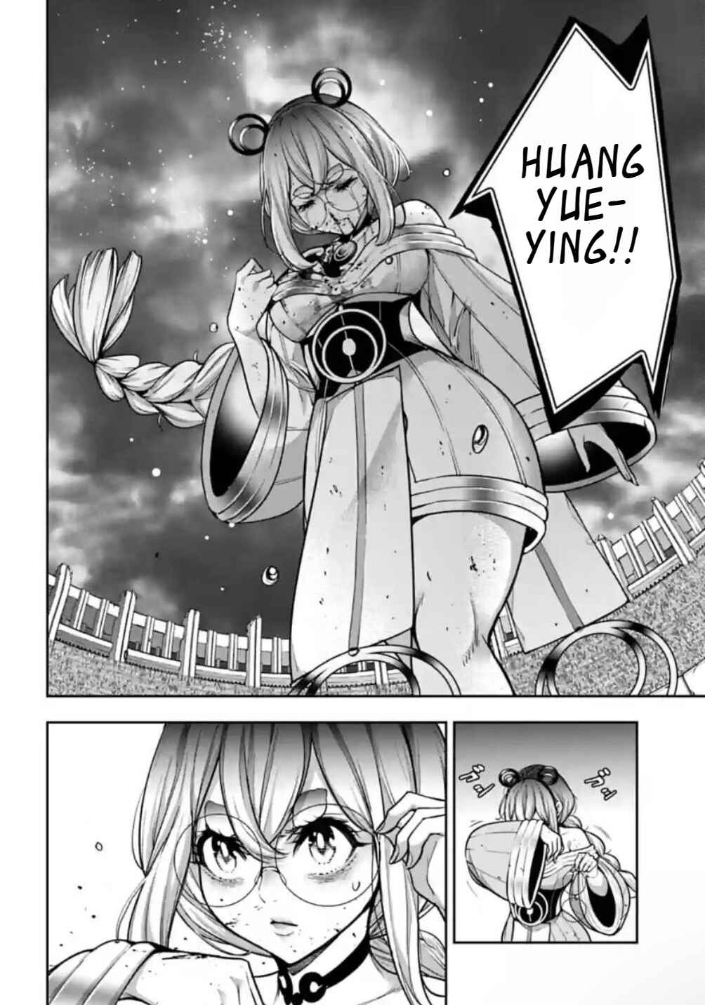 Page 2 Chapter 31 Majo Taisen - 32-nin no Isai no Majo wa Koroshiau