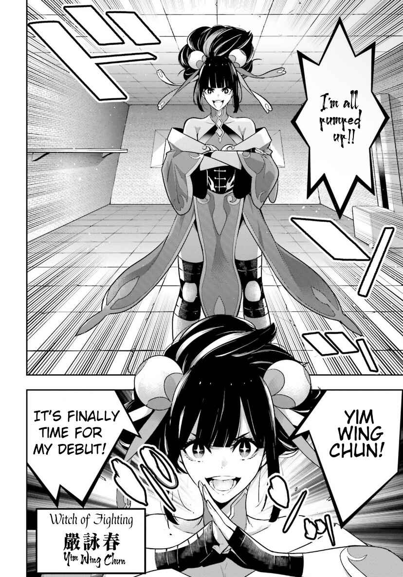 Page 12 Chapter 44 Majo Taisen - 32-nin no Isai no Majo wa Koroshiau