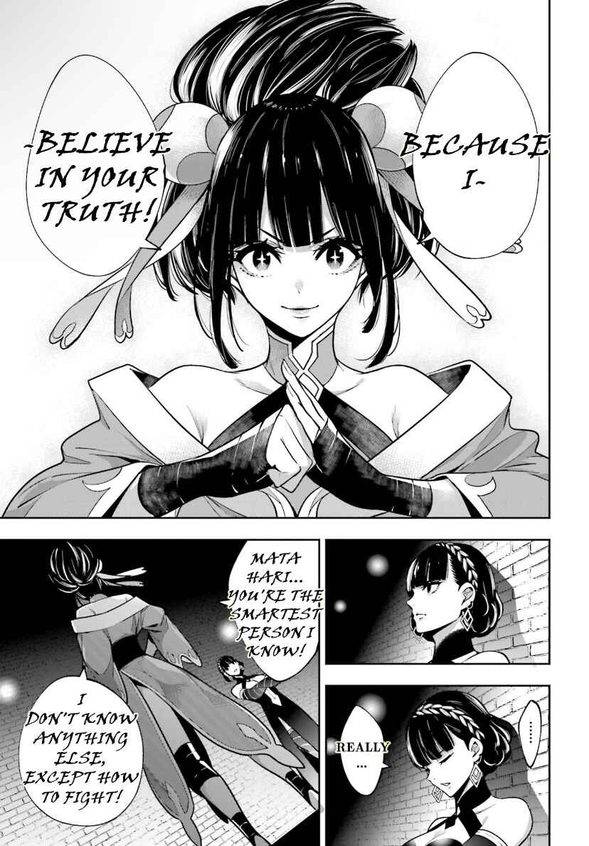 Page 15 Chapter 44 Majo Taisen - 32-nin no Isai no Majo wa Koroshiau