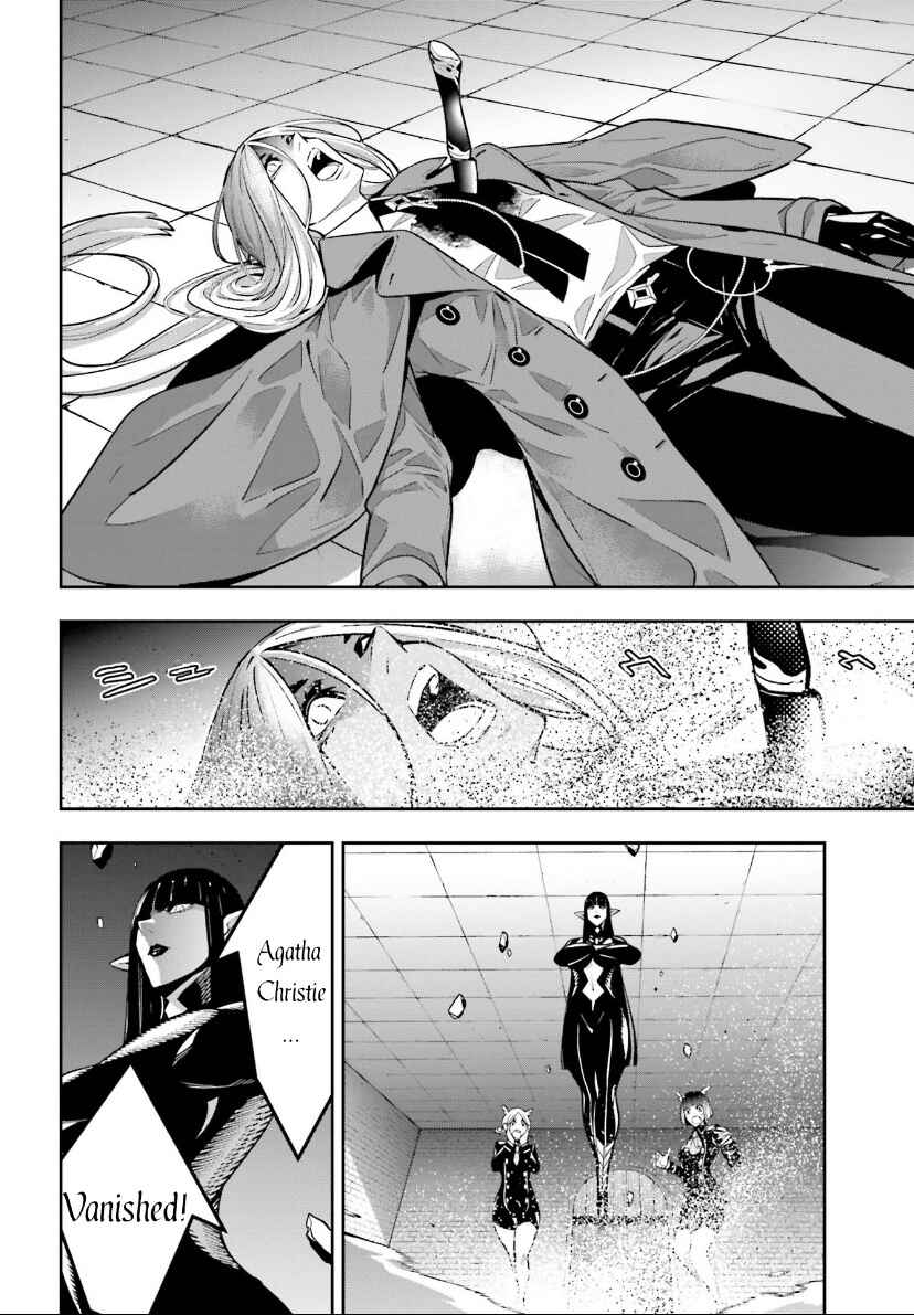Page 6 Chapter 44 Majo Taisen - 32-nin no Isai no Majo wa Koroshiau