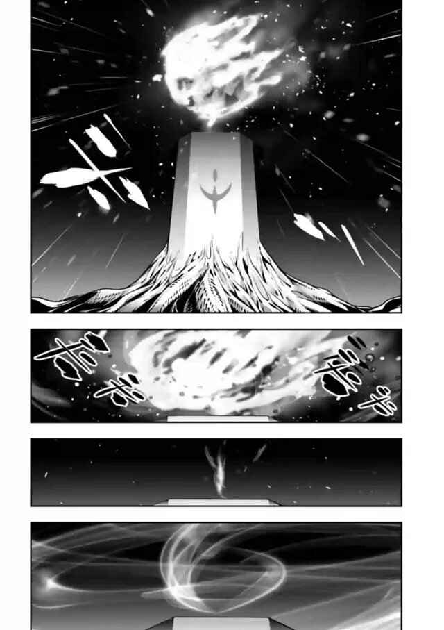 Page 12 Chapter 20 Majo Taisen - 32-nin no Isai no Majo wa Koroshiau