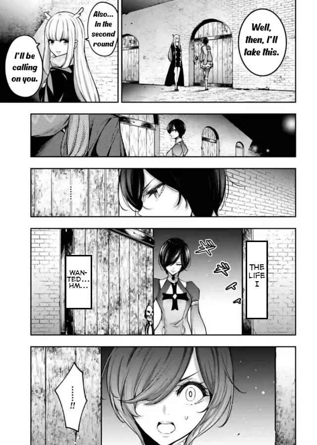 Page 23 Chapter 20 Majo Taisen - 32-nin no Isai no Majo wa Koroshiau