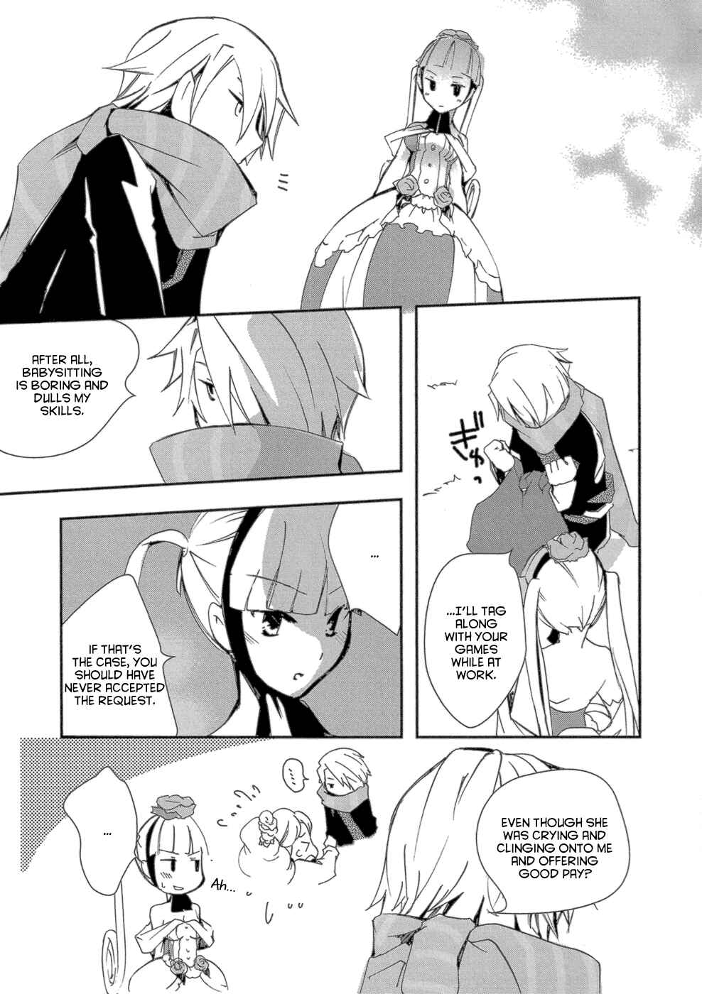 Page 24 Chapter 2 7th Dragon