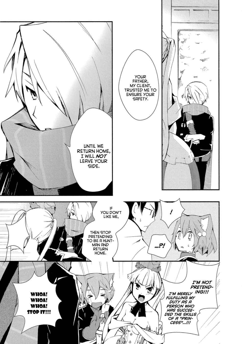 Page 6 Chapter 2 7th Dragon