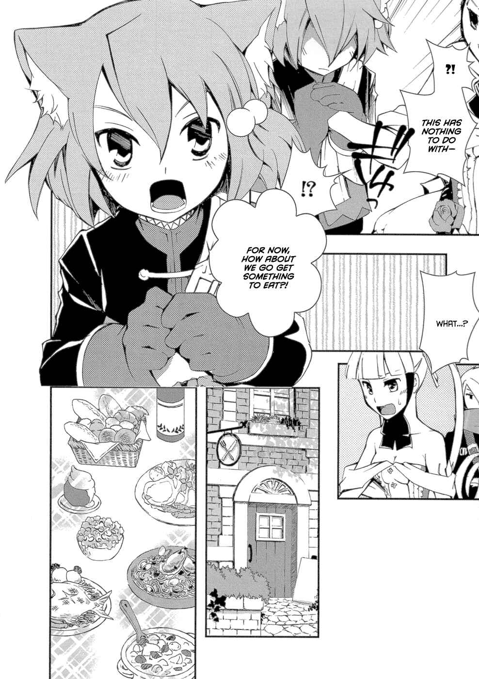Page 7 Chapter 2 7th Dragon