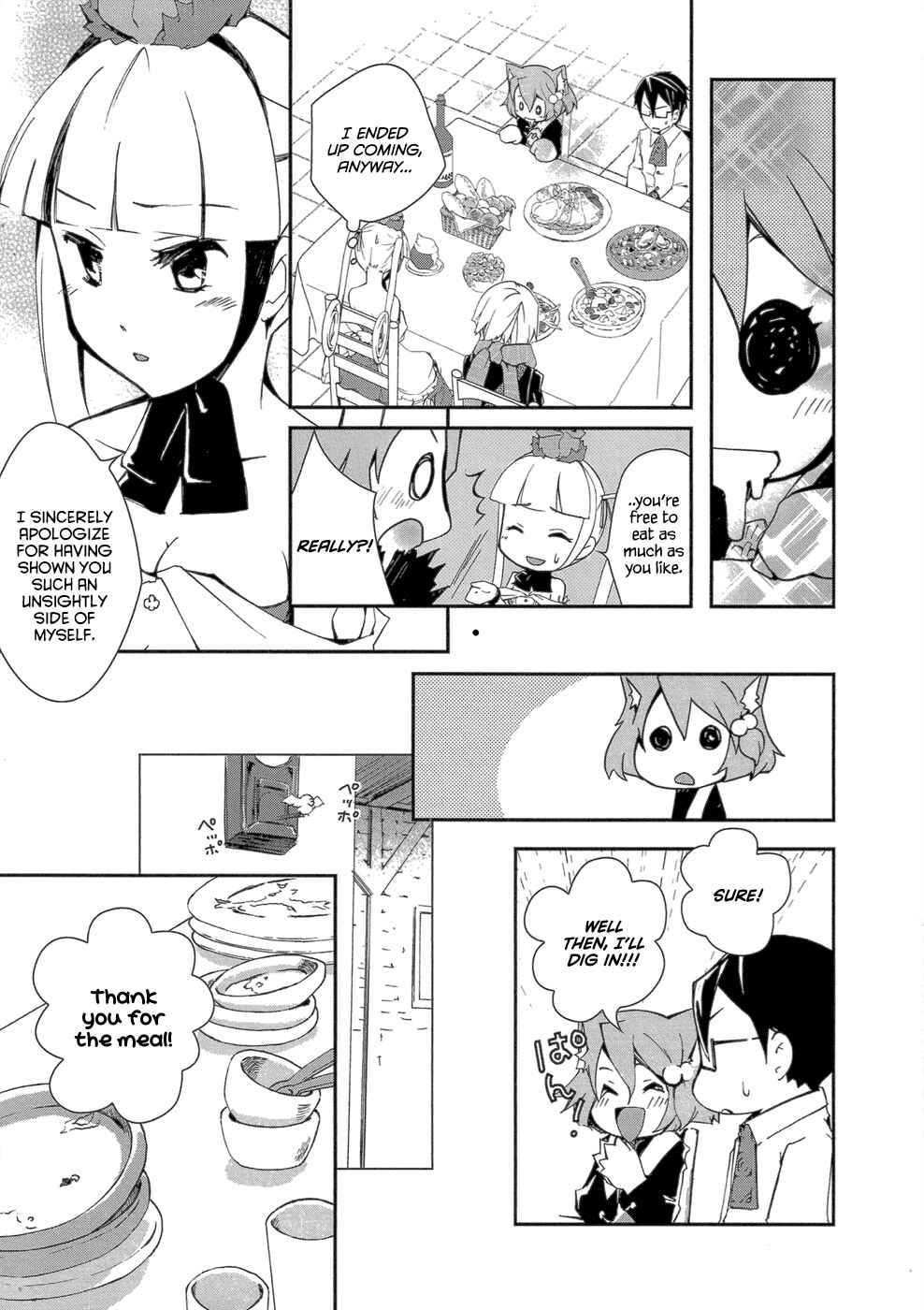 Page 8 Chapter 2 7th Dragon