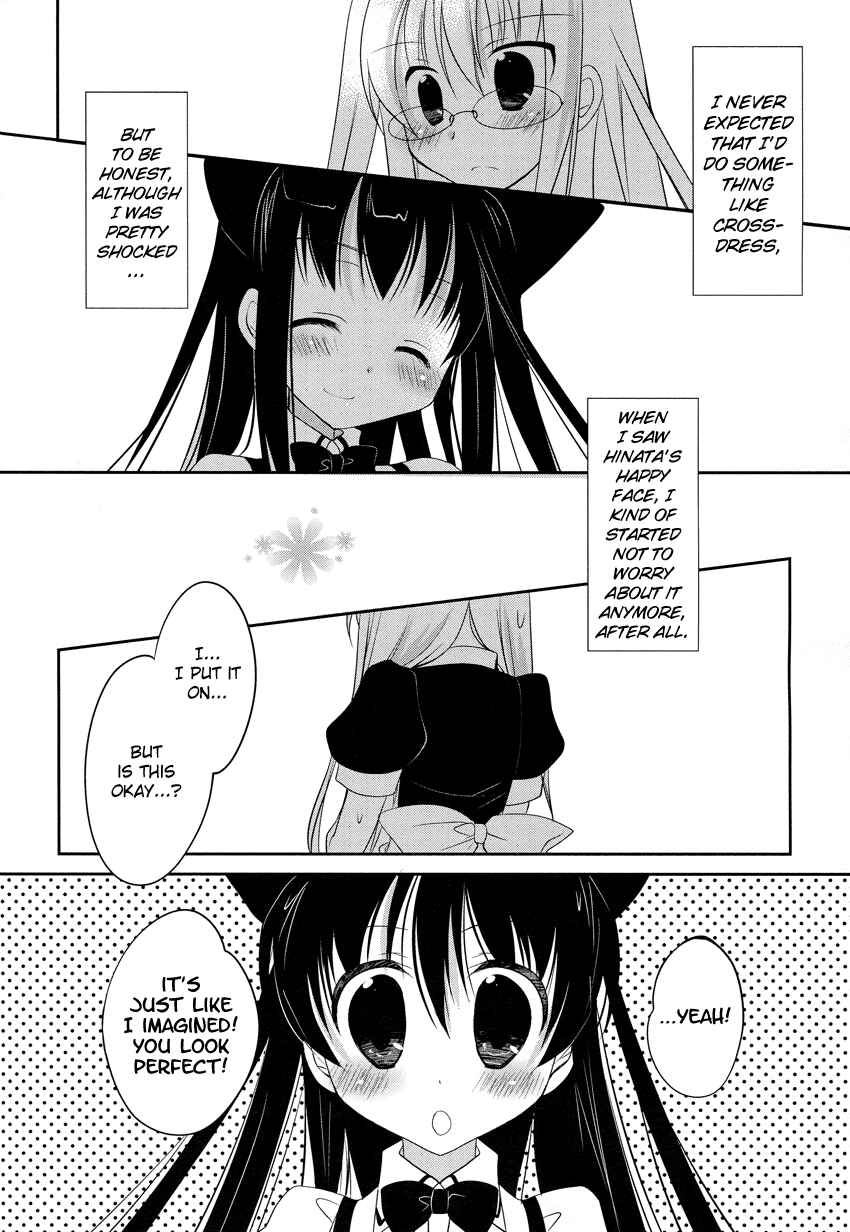 Page 13 Chapter 2 Otoko no Ko Days