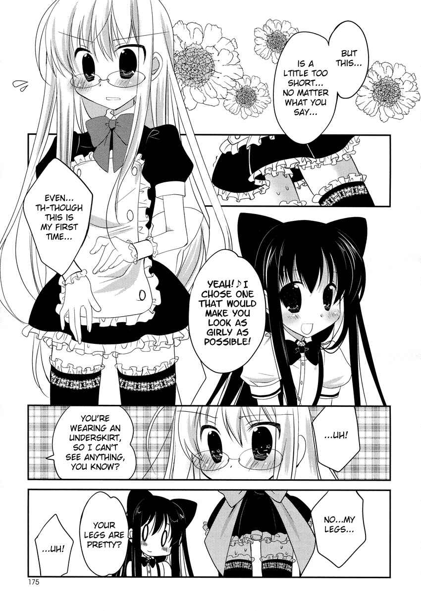 Page 14 Chapter 2 Otoko no Ko Days