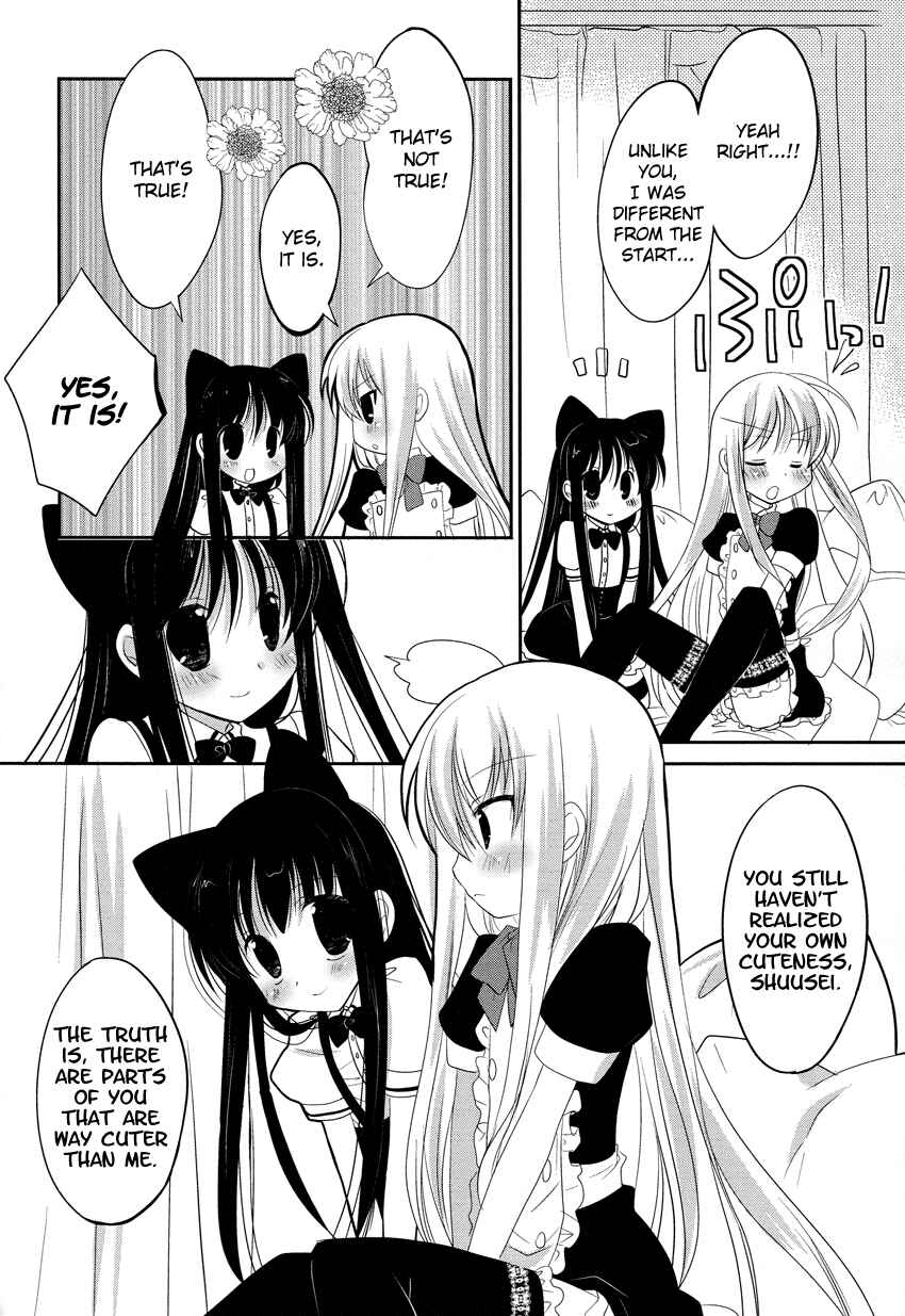 Page 17 Chapter 2 Otoko no Ko Days