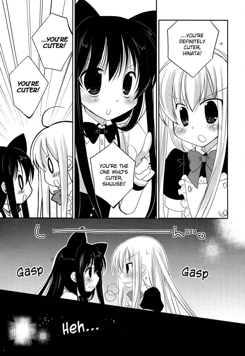 Page 18 Chapter 2 Otoko no Ko Days
