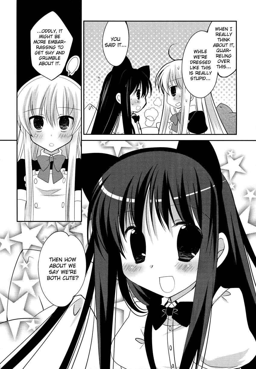 Page 19 Chapter 2 Otoko no Ko Days