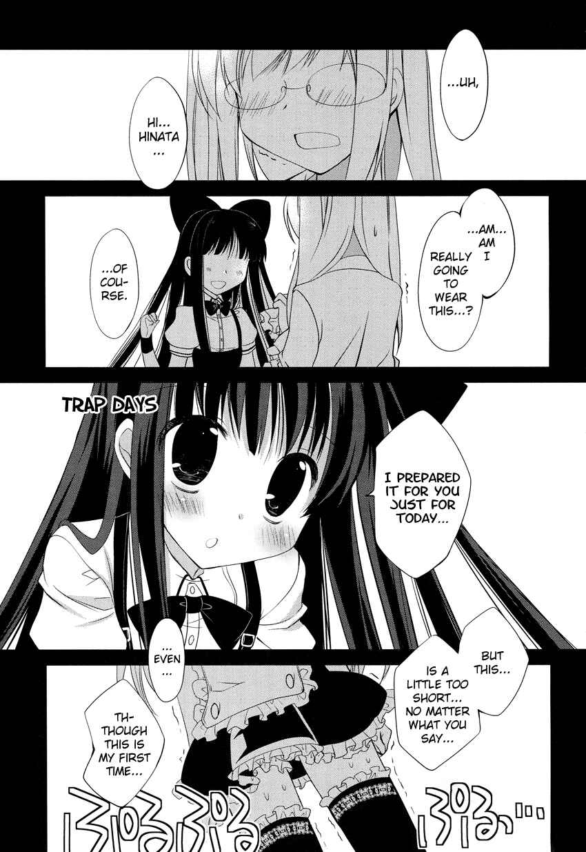 Page 2 Chapter 2 Otoko no Ko Days