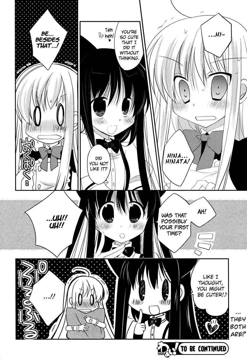 Page 21 Chapter 2 Otoko no Ko Days