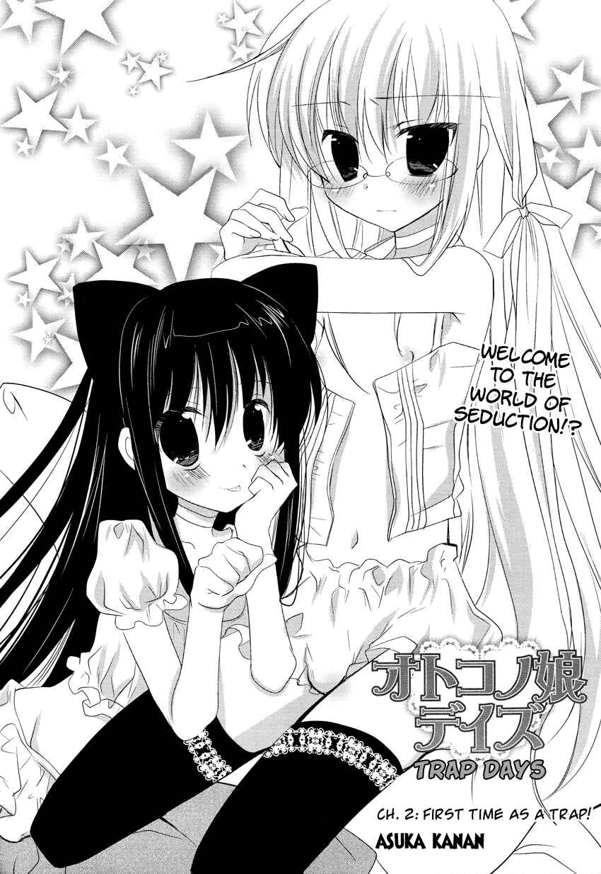 Page 3 Chapter 2 Otoko no Ko Days