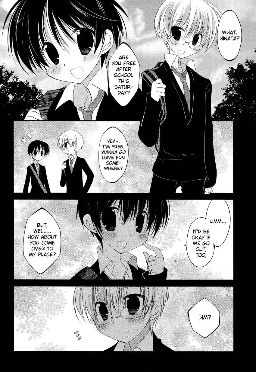 Page 5 Chapter 2 Otoko no Ko Days