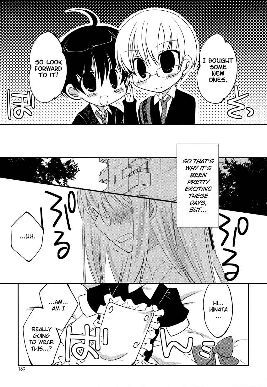 Page 8 Chapter 2 Otoko no Ko Days