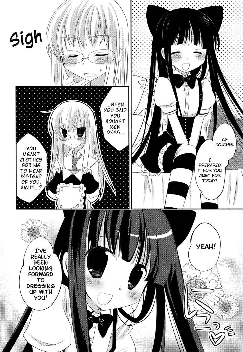 Page 9 Chapter 2 Otoko no Ko Days