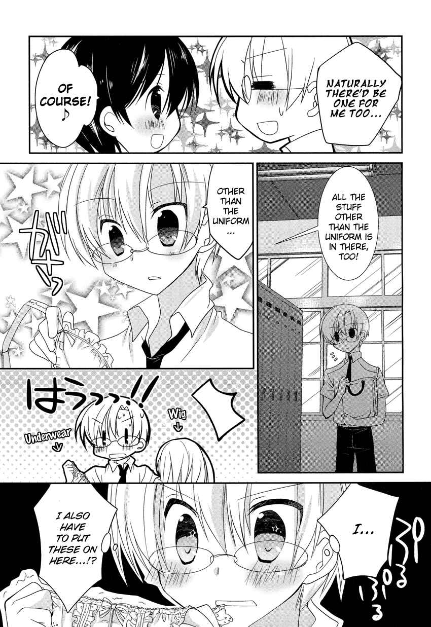 Page 12 Chapter 3 Otoko no Ko Days