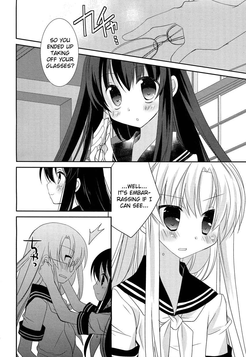 Page 15 Chapter 3 Otoko no Ko Days