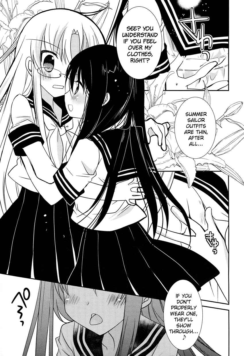Page 20 Chapter 3 Otoko no Ko Days