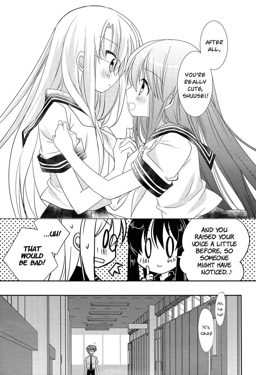 Page 24 Chapter 3 Otoko no Ko Days