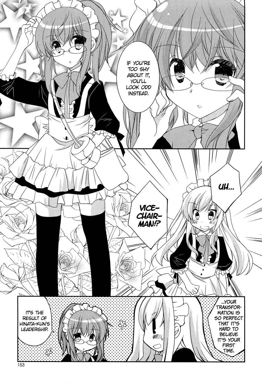 Page 11 Chapter 6 Otoko no Ko Days