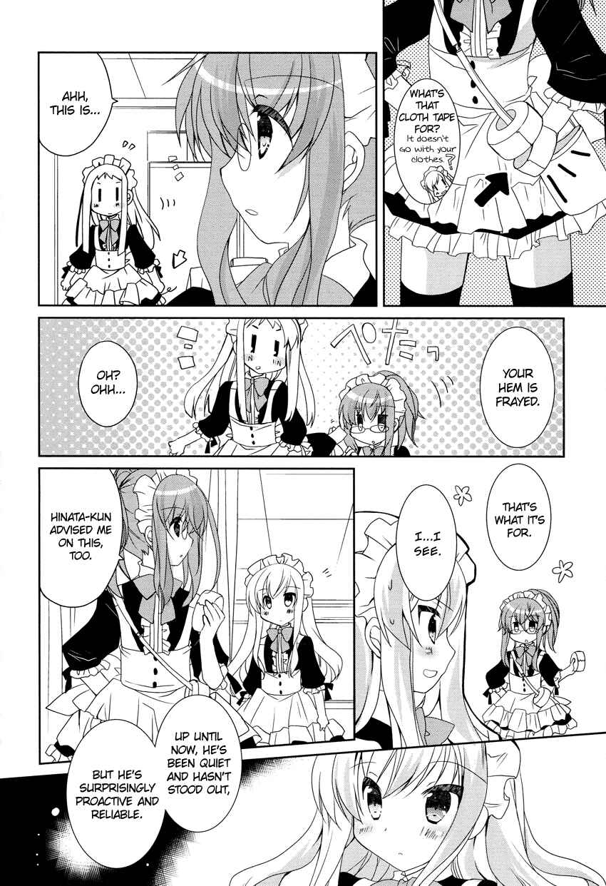 Page 12 Chapter 6 Otoko no Ko Days