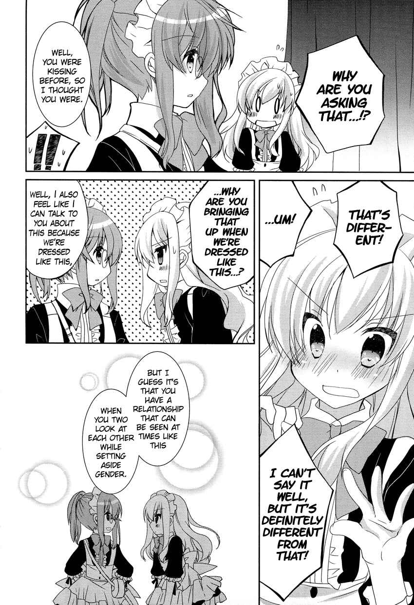 Page 14 Chapter 6 Otoko no Ko Days
