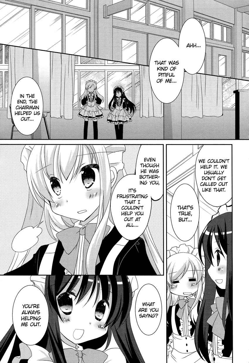Page 19 Chapter 6 Otoko no Ko Days