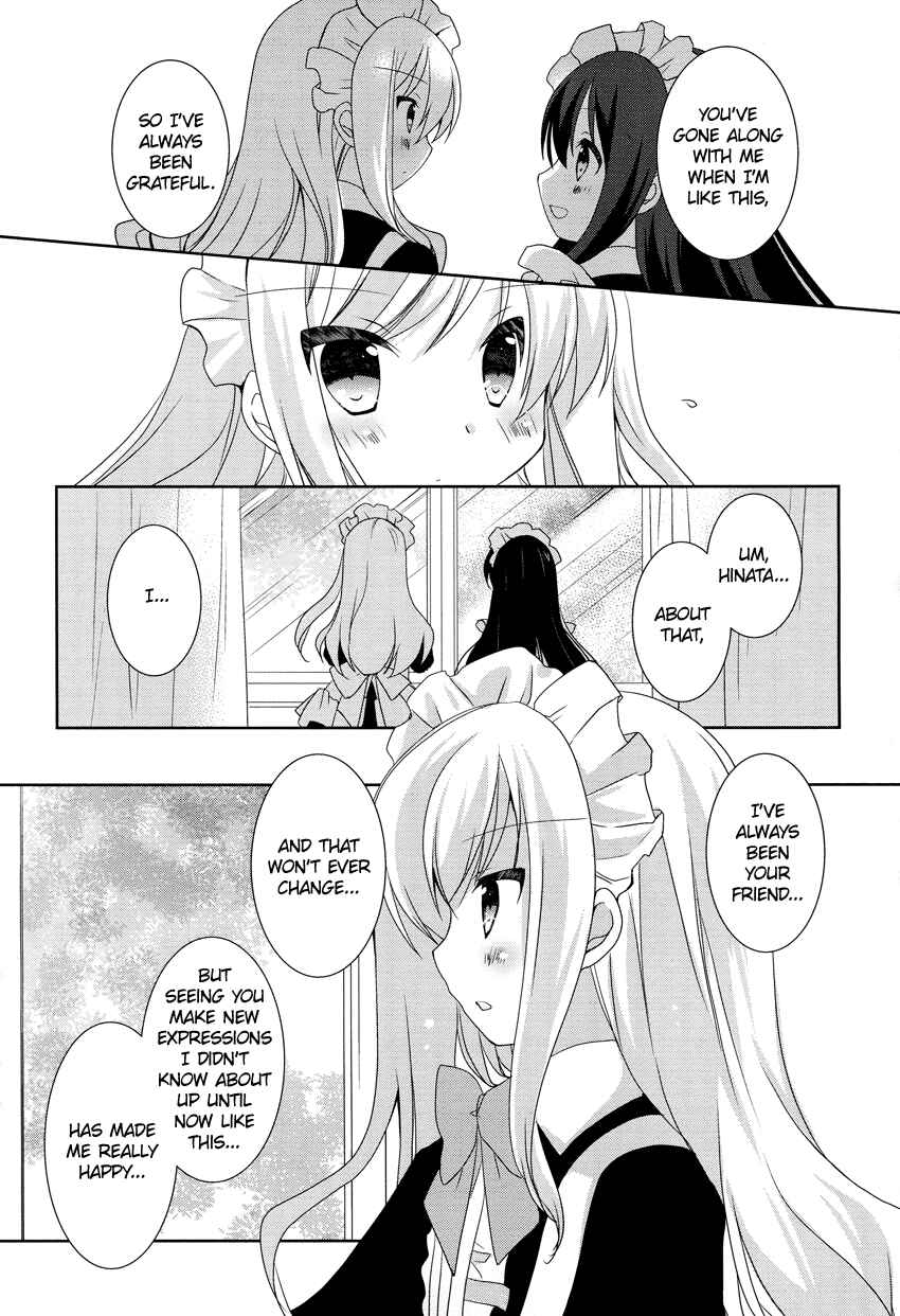Page 20 Chapter 6 Otoko no Ko Days