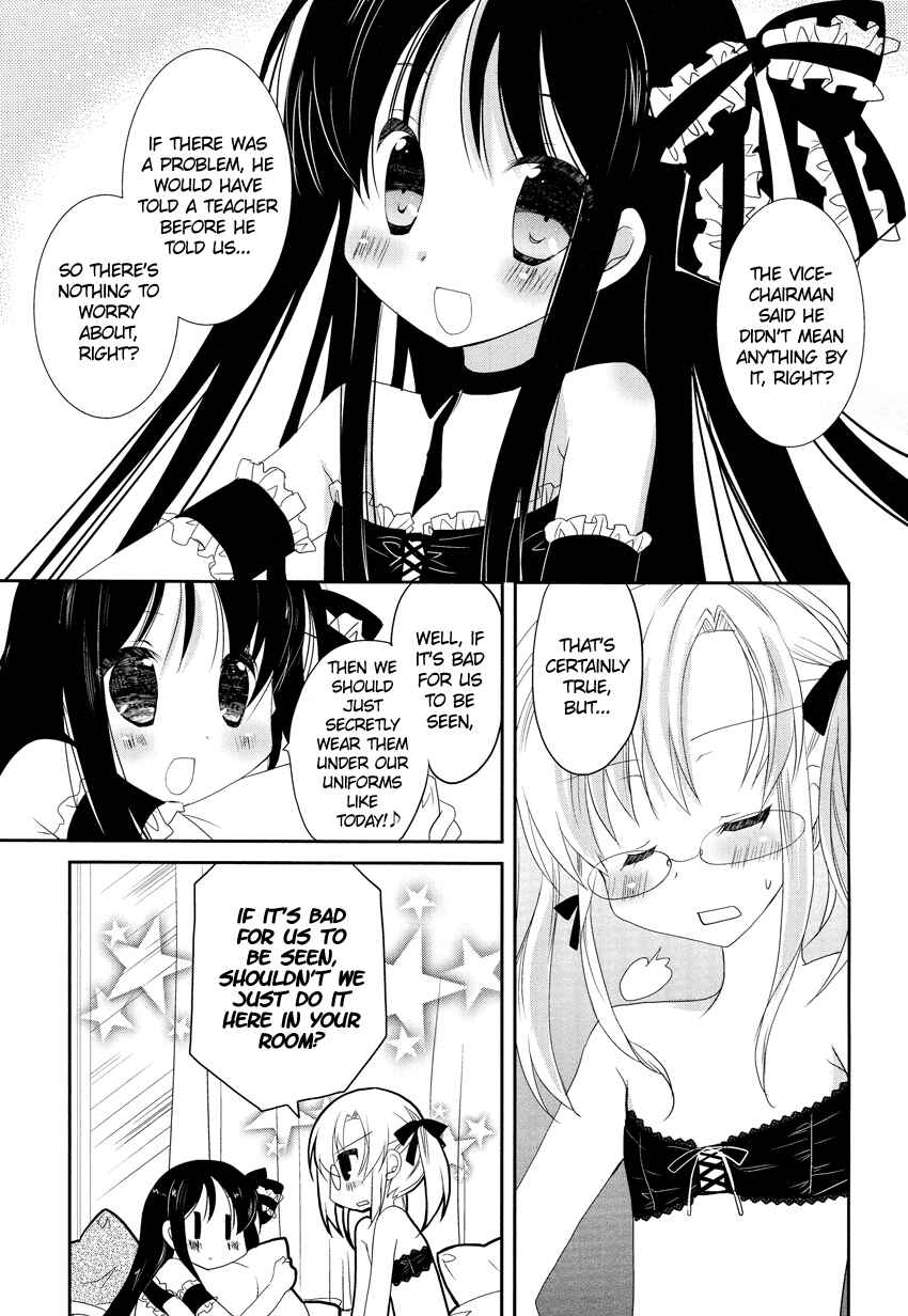 Page 12 Chapter 4 Otoko no Ko Days